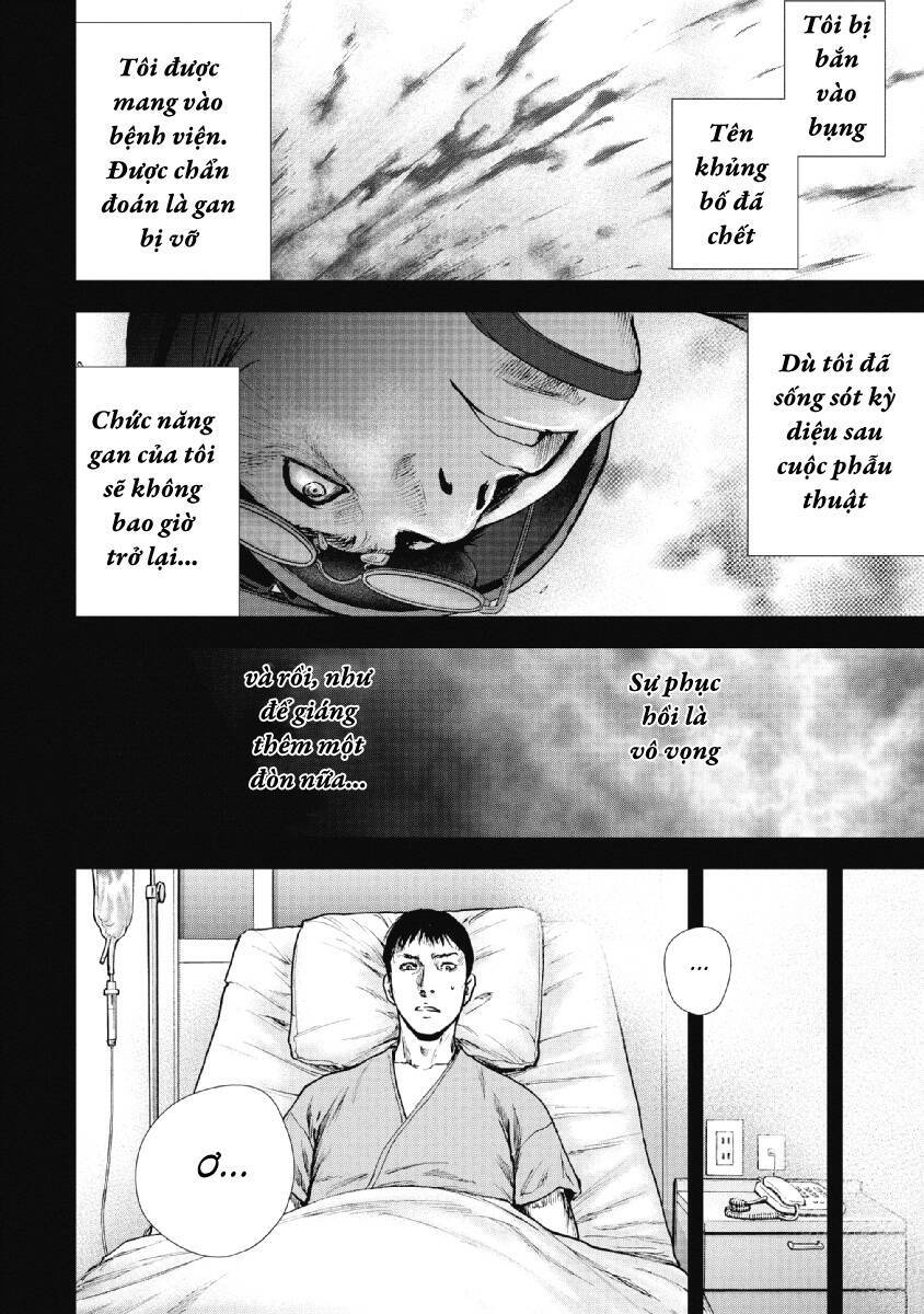 Gift ± Chapter 93 - 14