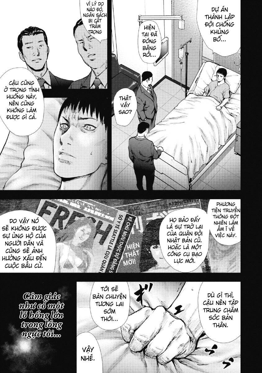 Gift ± Chapter 93 - 15
