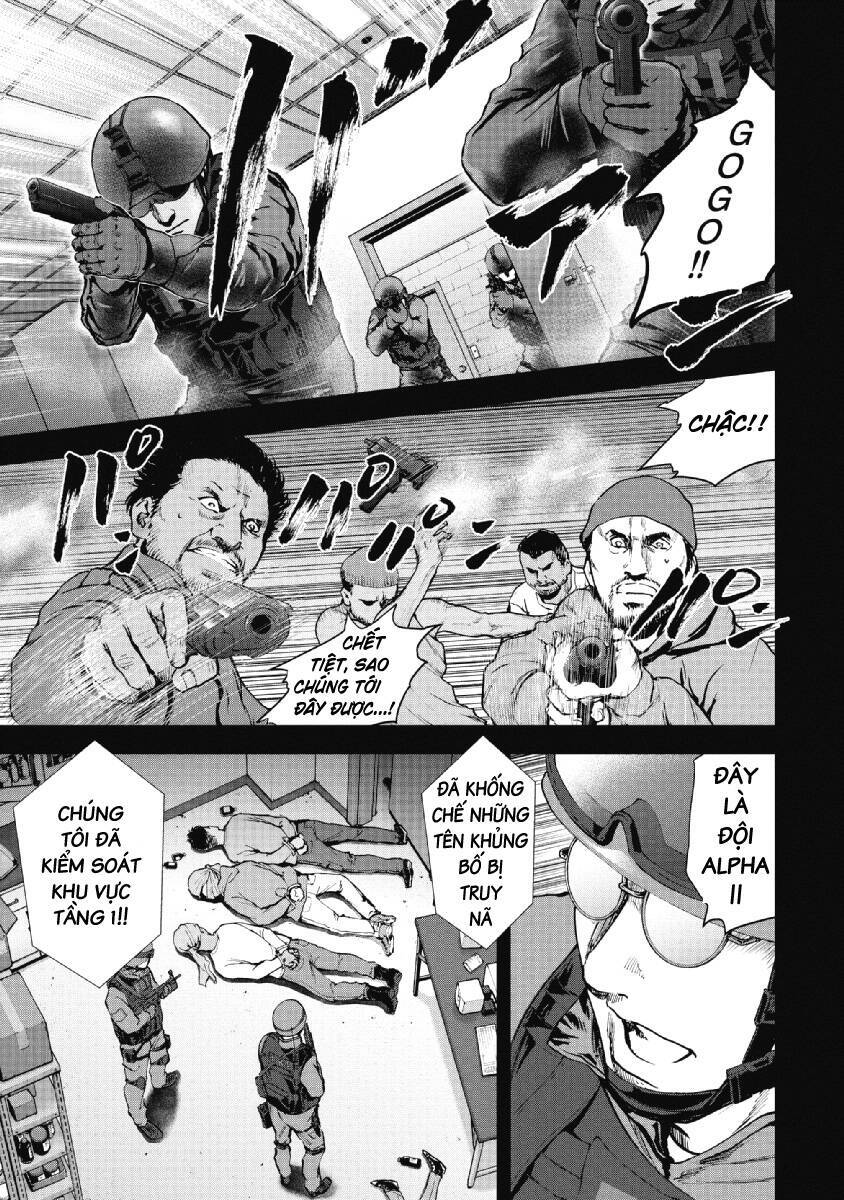 Gift ± Chapter 93 - 6