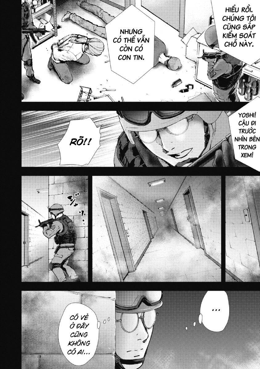 Gift ± Chapter 93 - 7