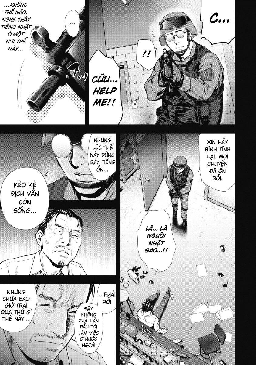 Gift ± Chapter 93 - 10