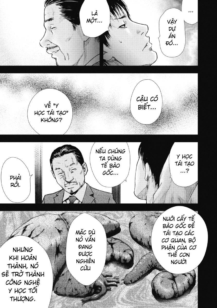 Gift ± Chapter 94 - 6