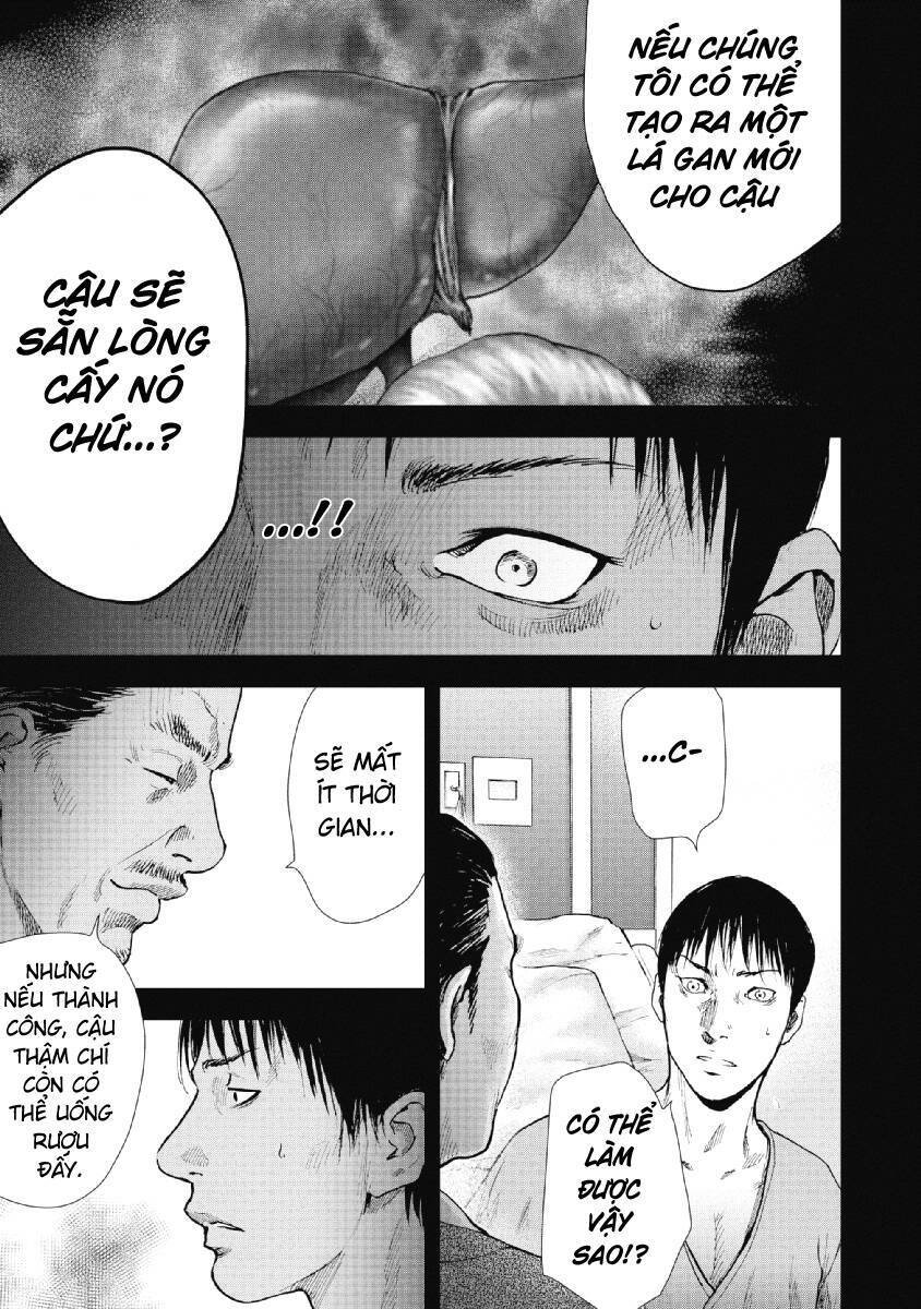 Gift ± Chapter 94 - 10