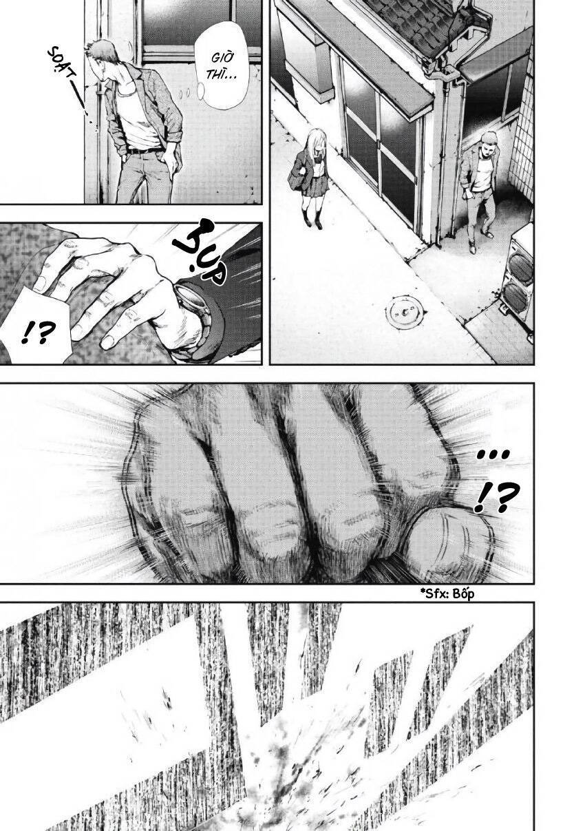 Gift ± Chapter 95 - 4