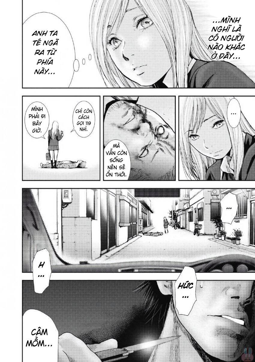 Gift ± Chapter 95 - 7