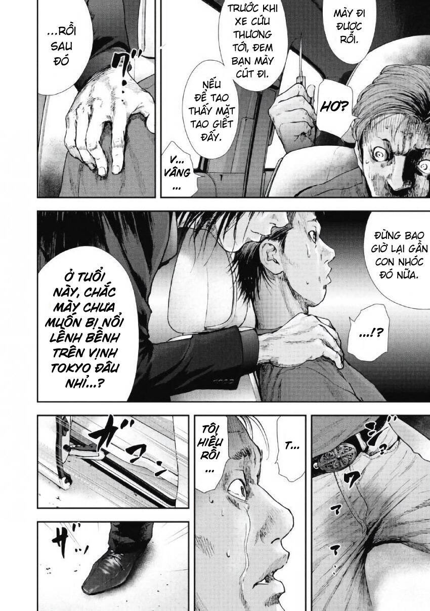 Gift ± Chapter 95 - 9