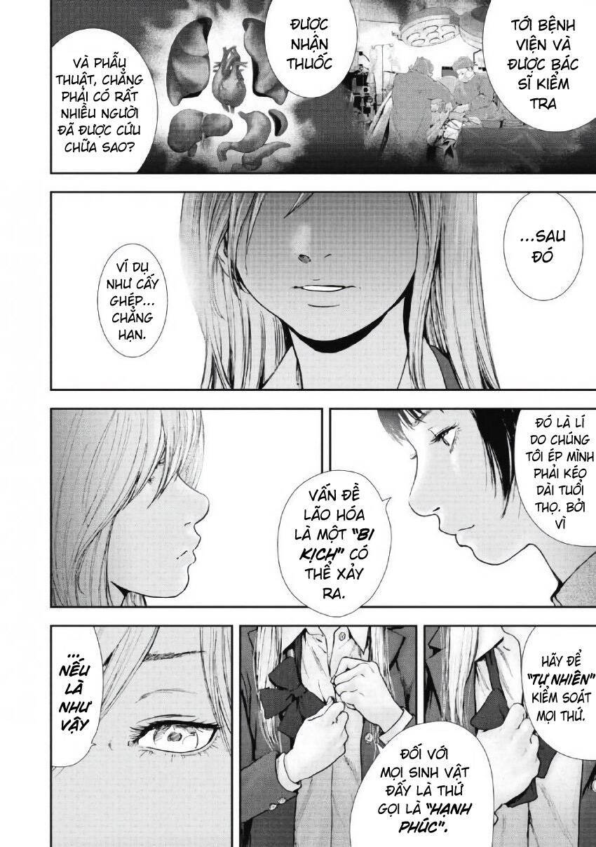 Gift ± Chapter 96 - 12