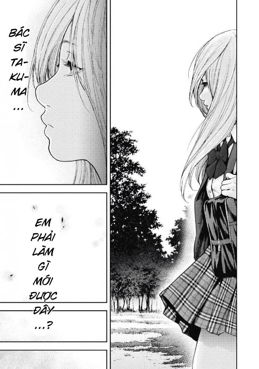 Gift ± Chapter 96 - 17