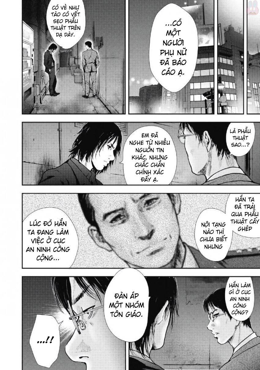 Gift ± Chapter 96 - 18
