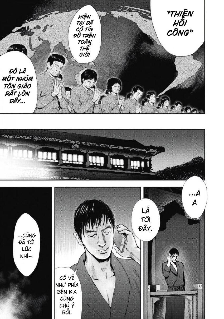 Gift ± Chapter 96 - 19