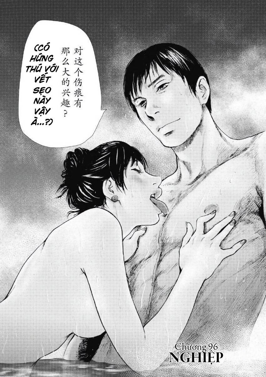 Gift ± Chapter 96 - 3
