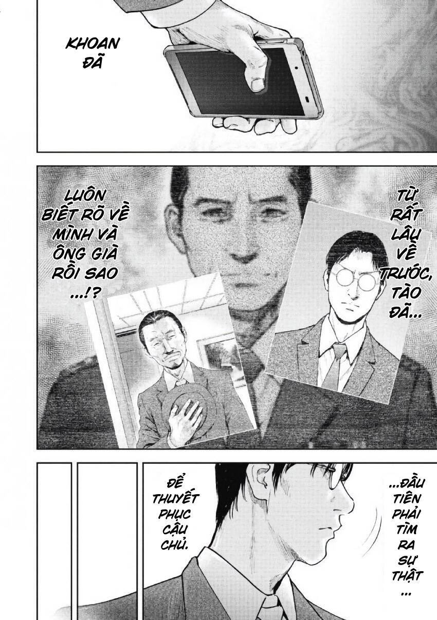 Gift ± Chapter 96 - 6