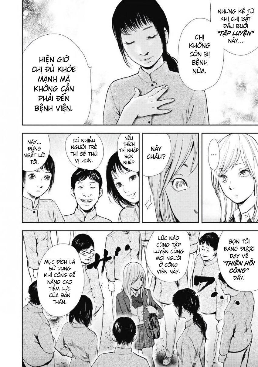Gift ± Chapter 96 - 10