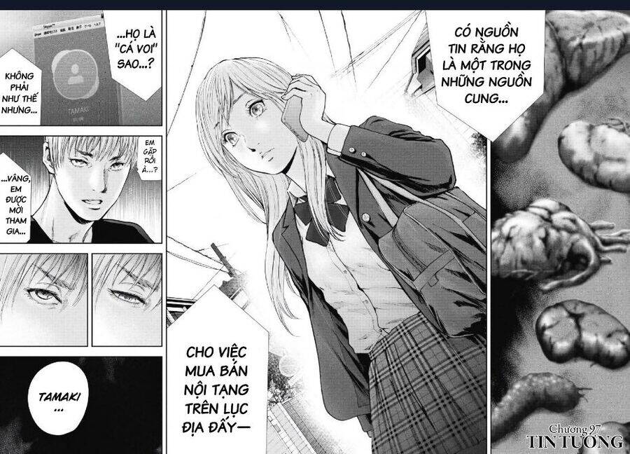 Gift ± Chapter 97 - 2