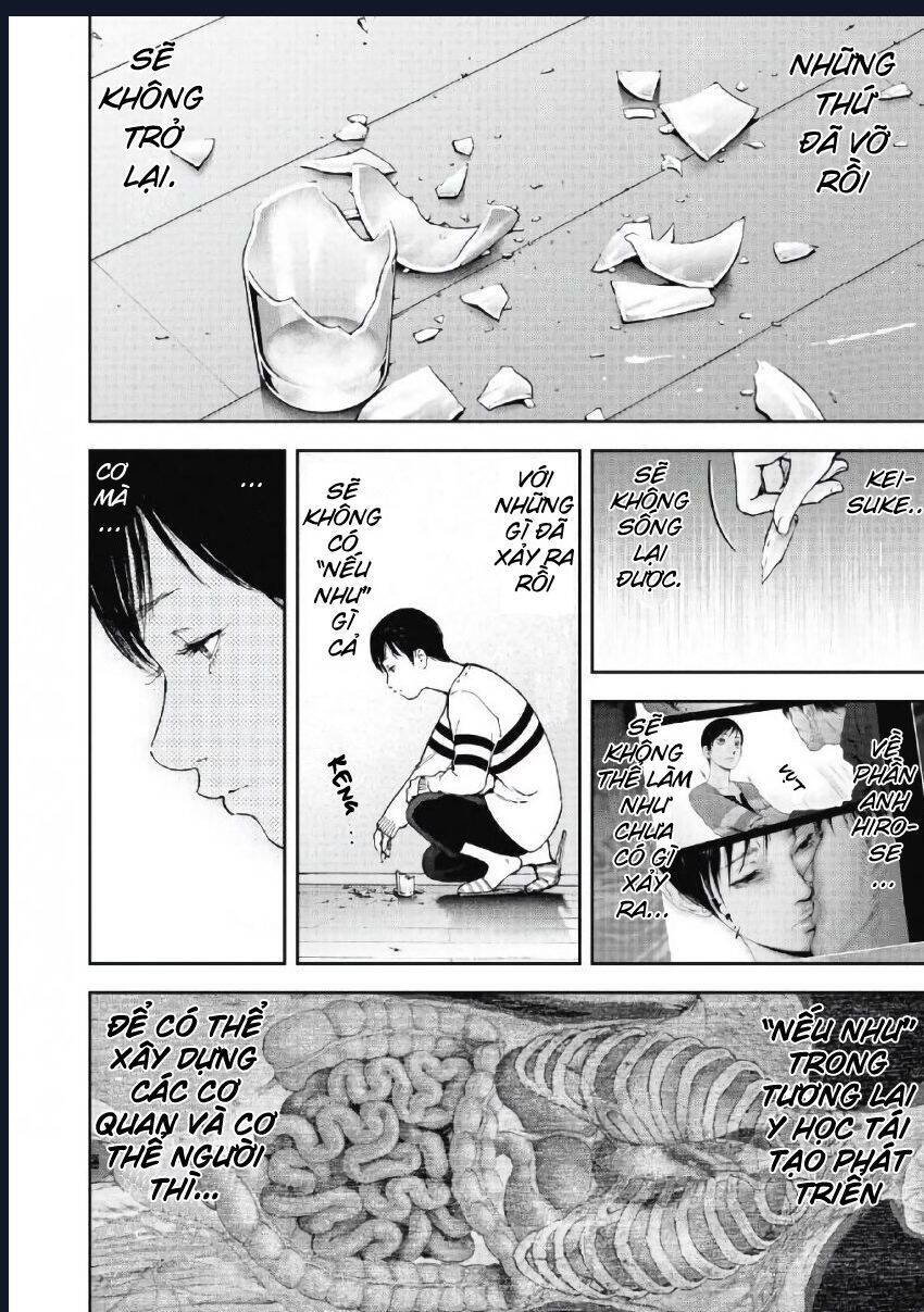 Gift ± Chapter 97 - 11