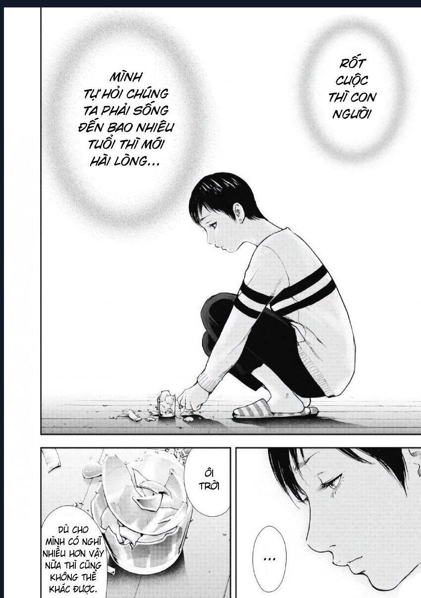 Gift ± Chapter 97 - 13