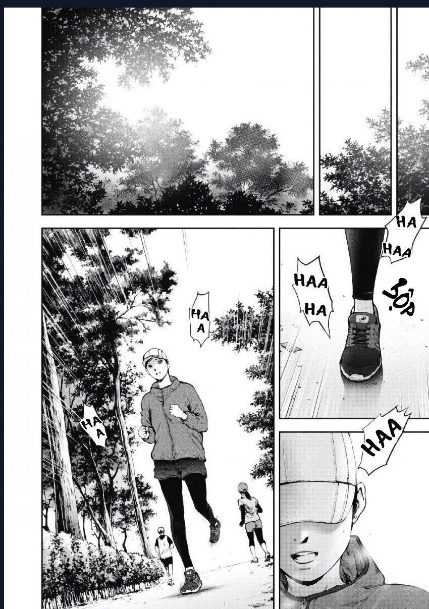Gift ± Chapter 97 - 15