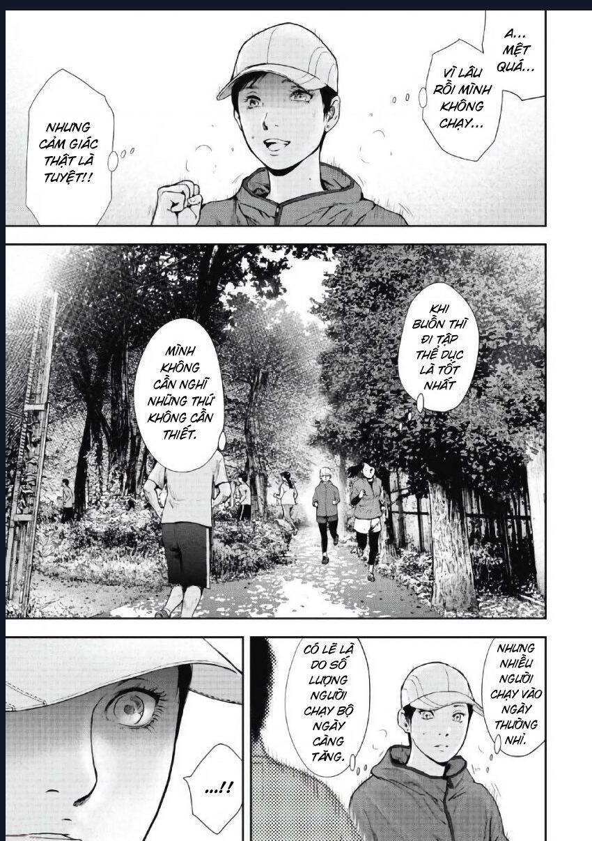 Gift ± Chapter 97 - 16