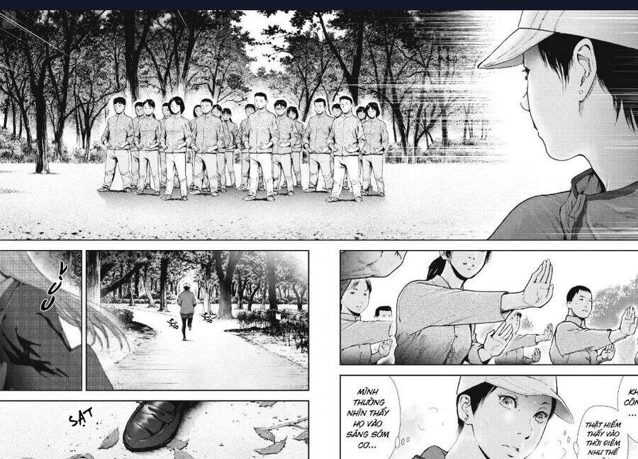 Gift ± Chapter 97 - 17