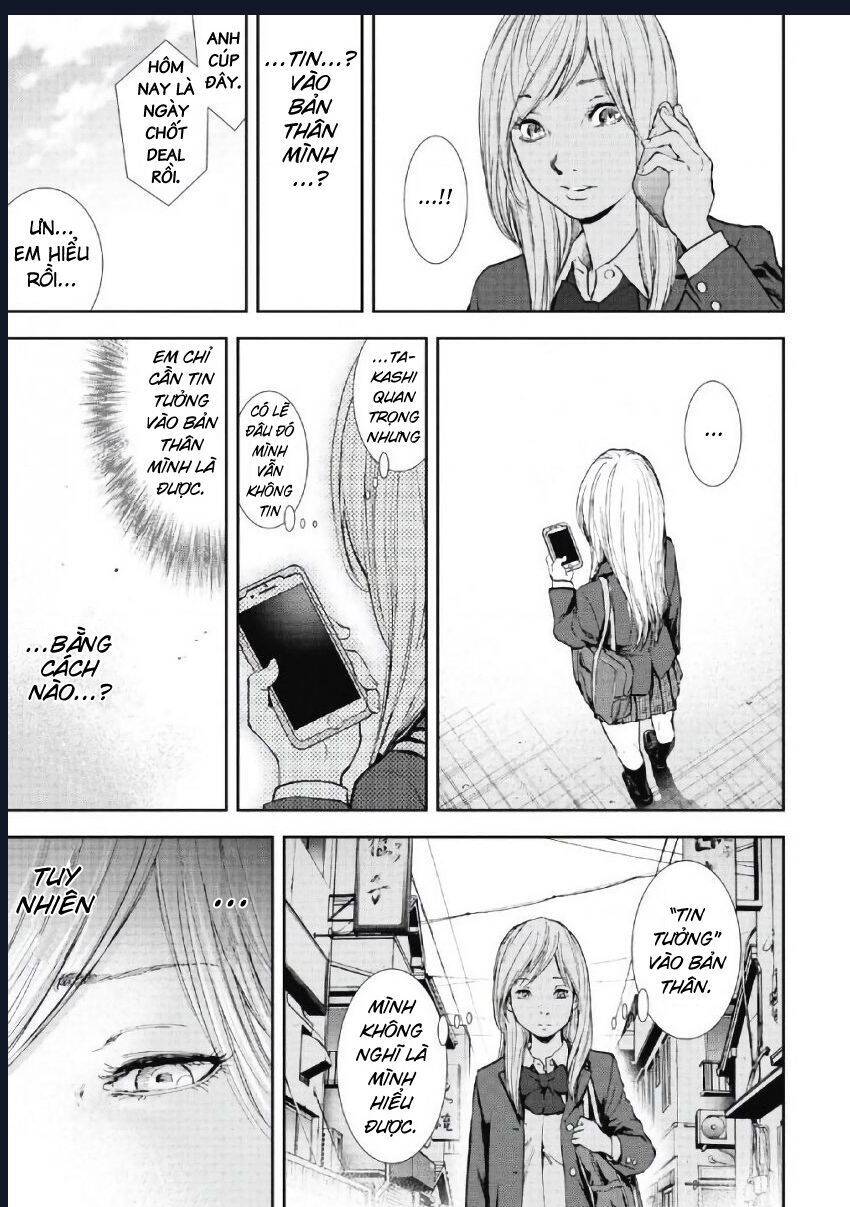 Gift ± Chapter 97 - 4