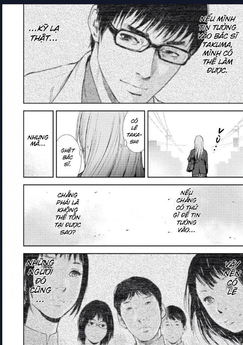 Gift ± Chapter 97 - 5