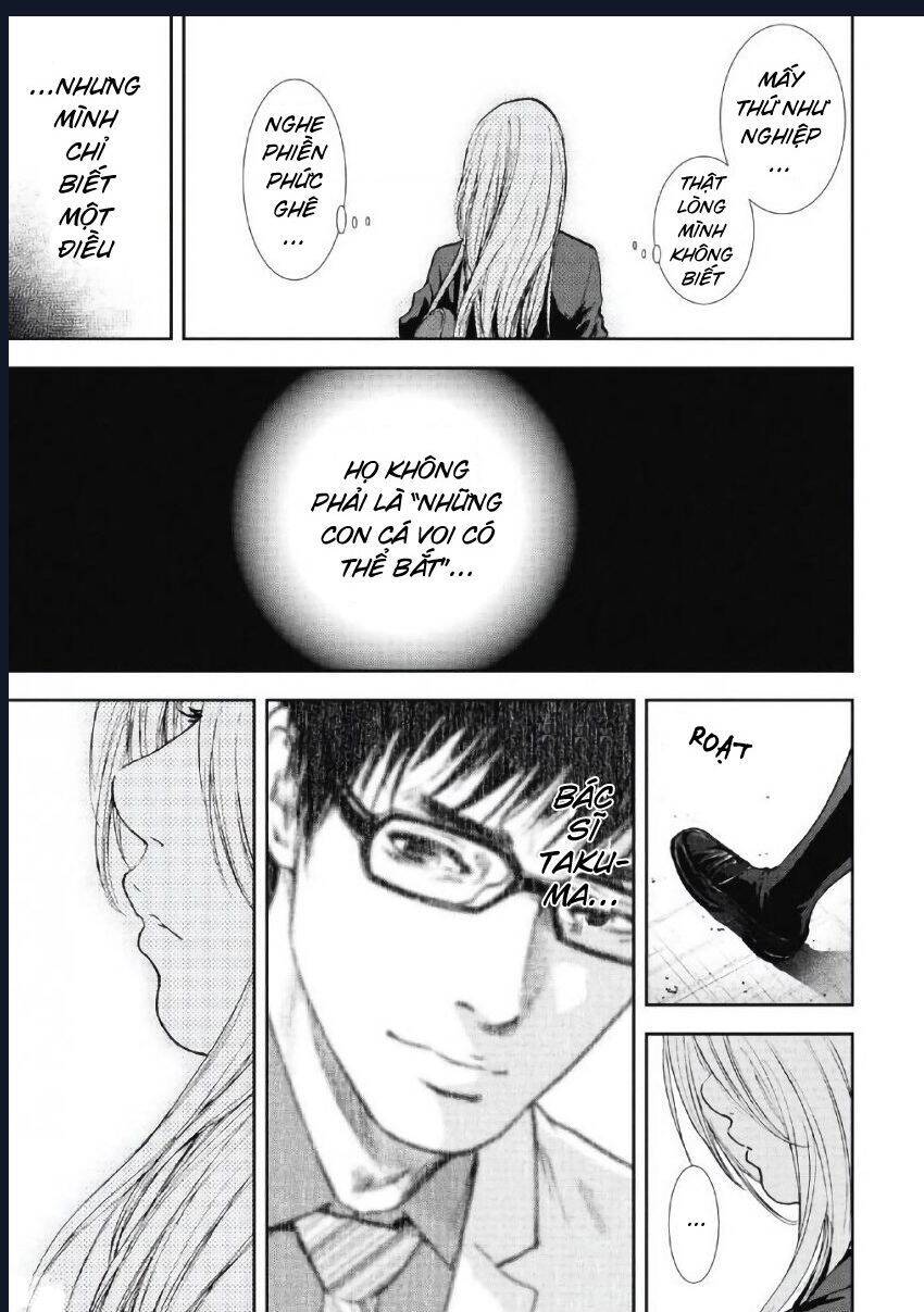 Gift ± Chapter 97 - 6