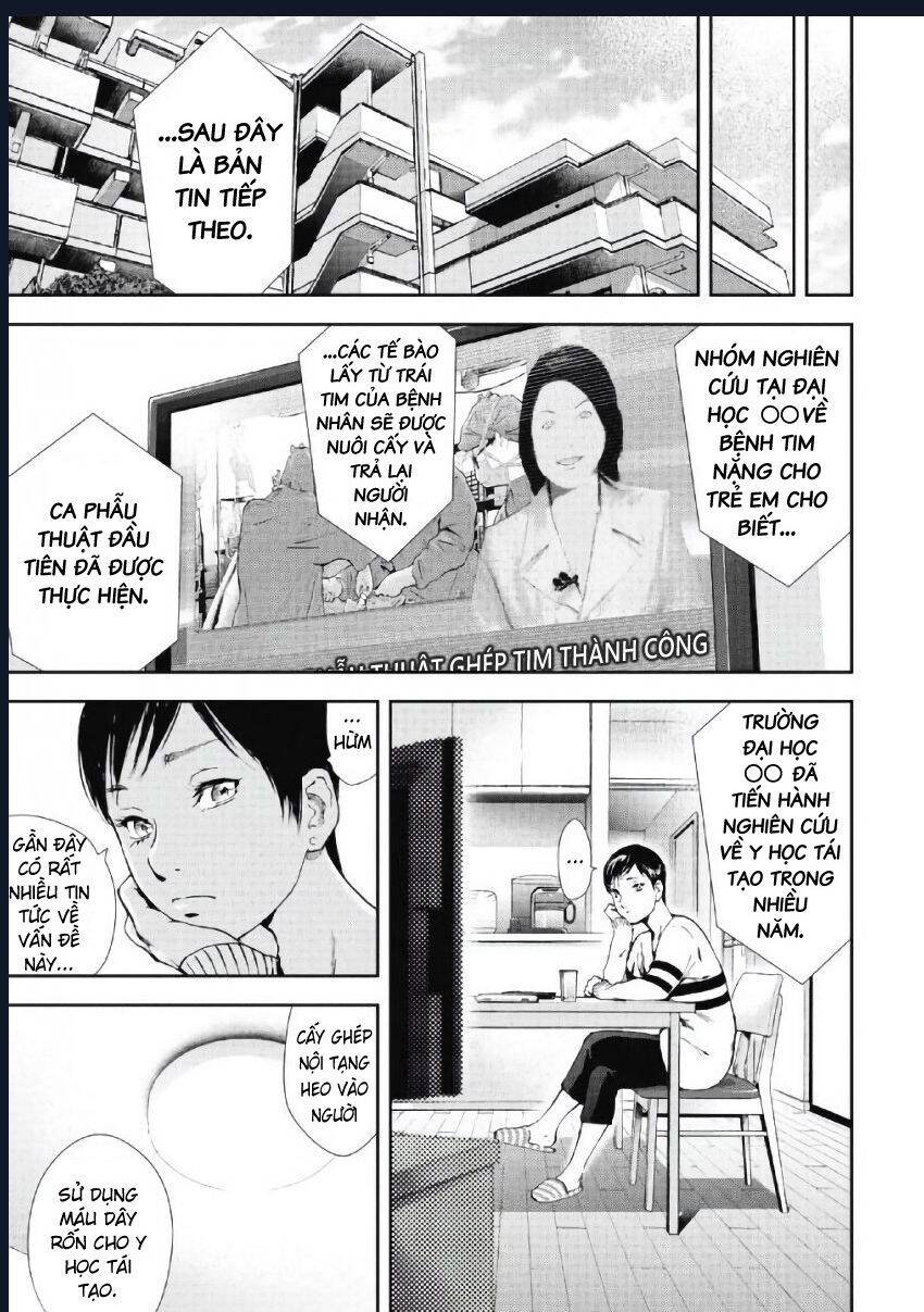 Gift ± Chapter 97 - 8