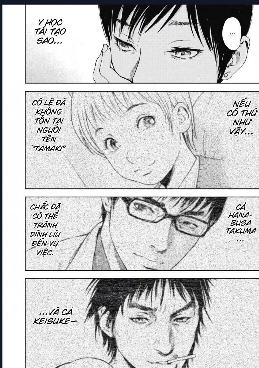 Gift ± Chapter 97 - 9