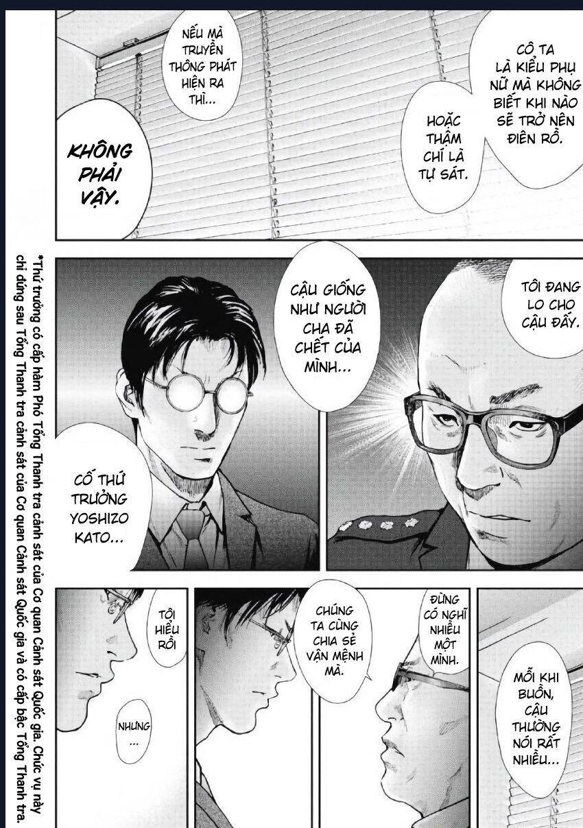 Gift ± Chapter 98 - 2
