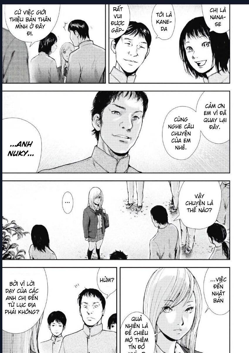 Gift ± Chapter 98 - 11