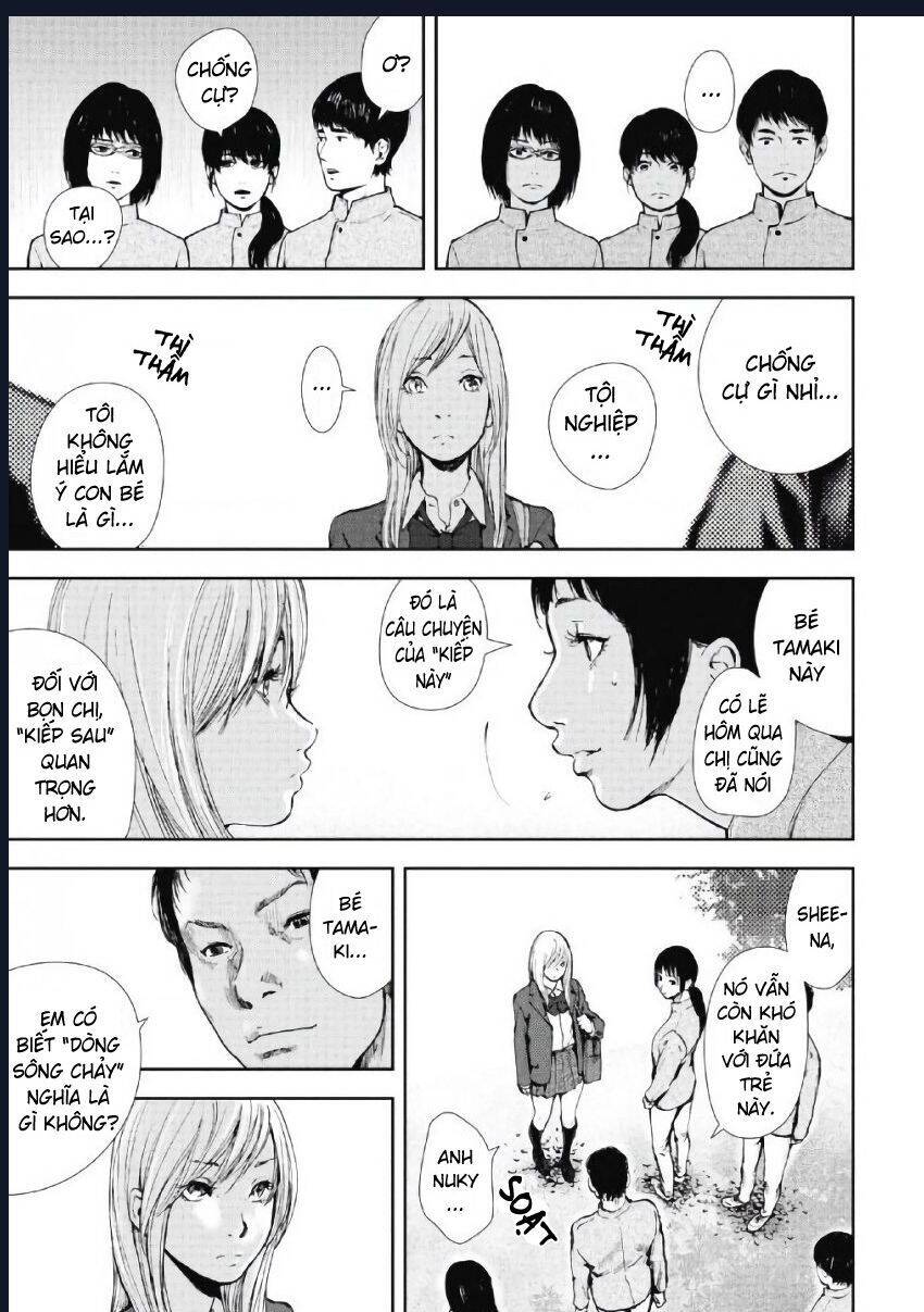 Gift ± Chapter 98 - 13