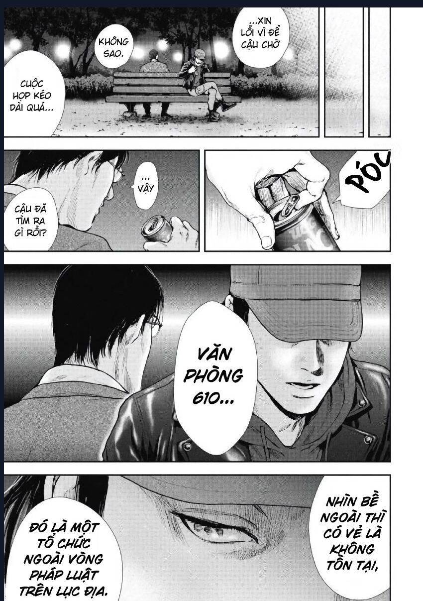 Gift ± Chapter 98 - 19