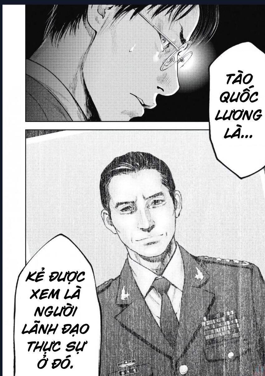 Gift ± Chapter 98 - 20