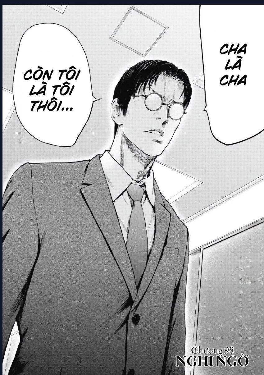 Gift ± Chapter 98 - 3