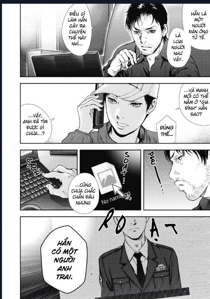 Gift ± Chapter 98 - 6