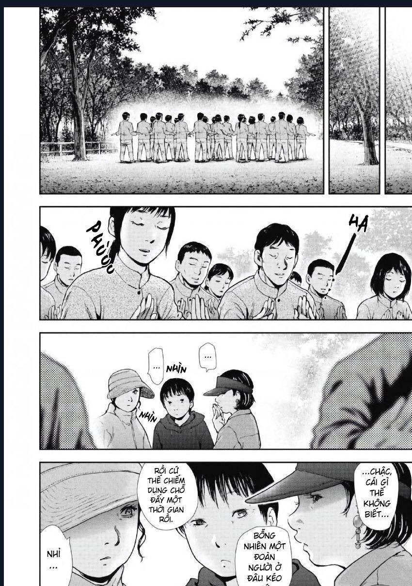 Gift ± Chapter 98 - 8