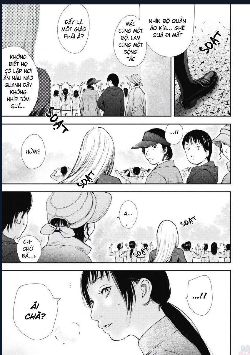 Gift ± Chapter 98 - 9