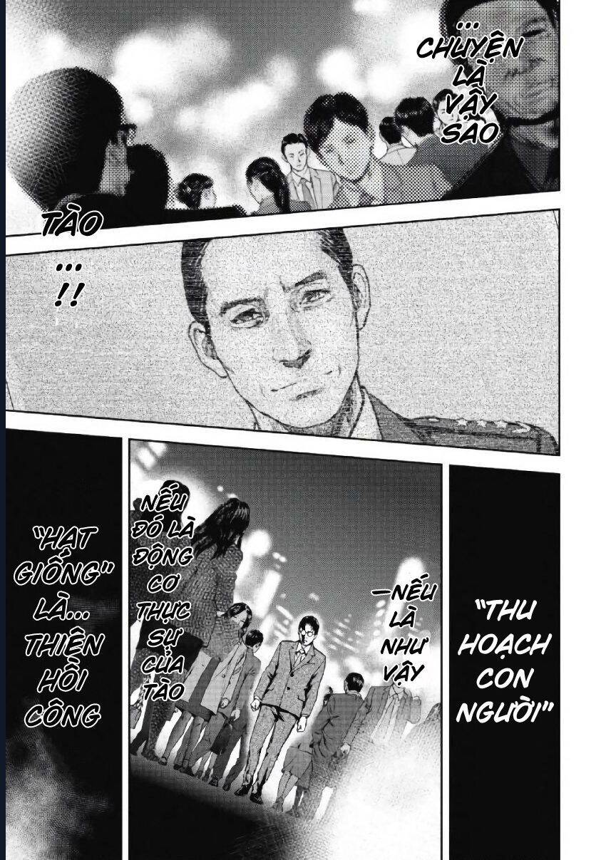 Gift ± Chapter 99 - 5