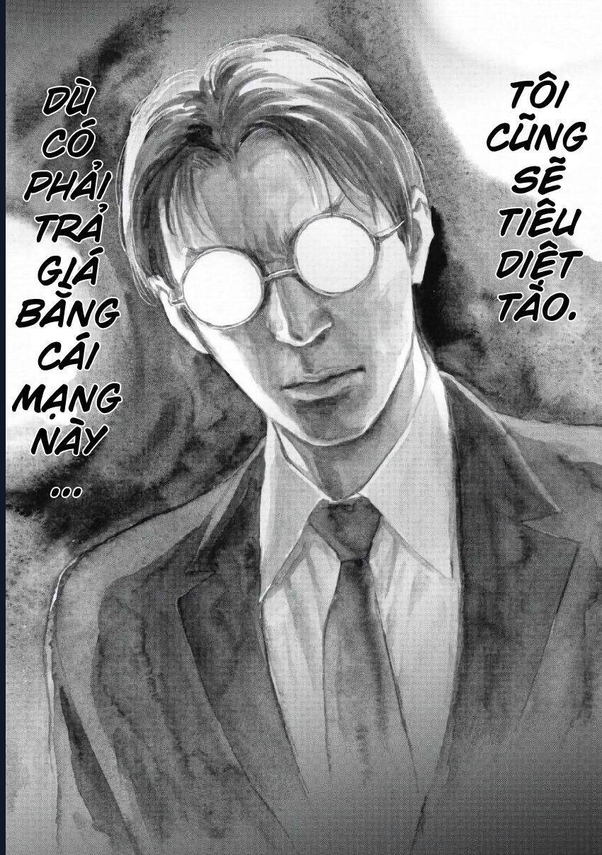 Gift ± Chapter 99 - 9