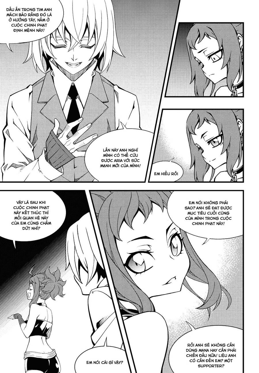 Witch Hunter Chapter 204 - 12