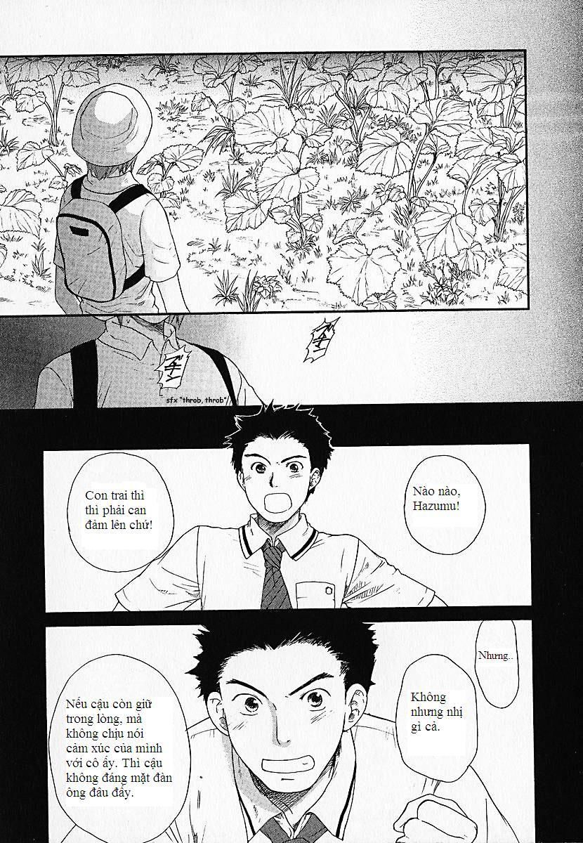 Kashimashi Chapter 1 - 13
