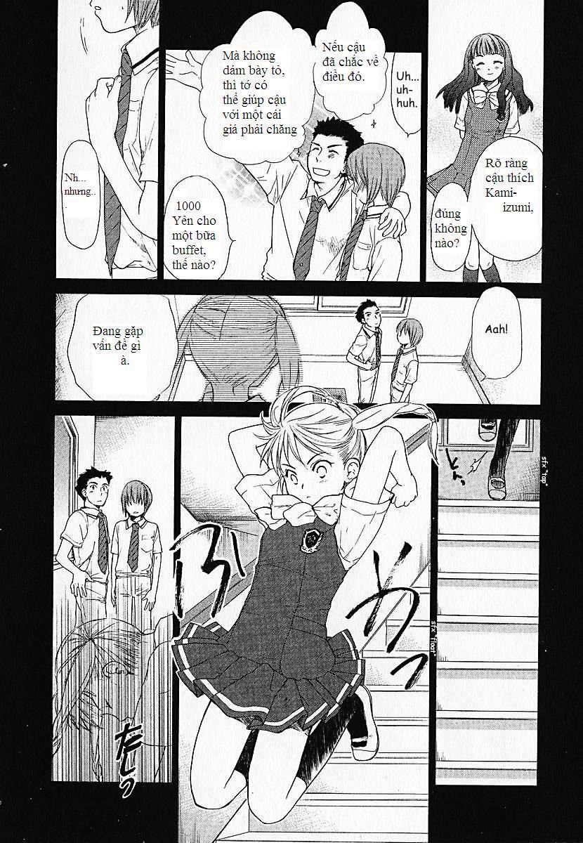 Kashimashi Chapter 1 - 14
