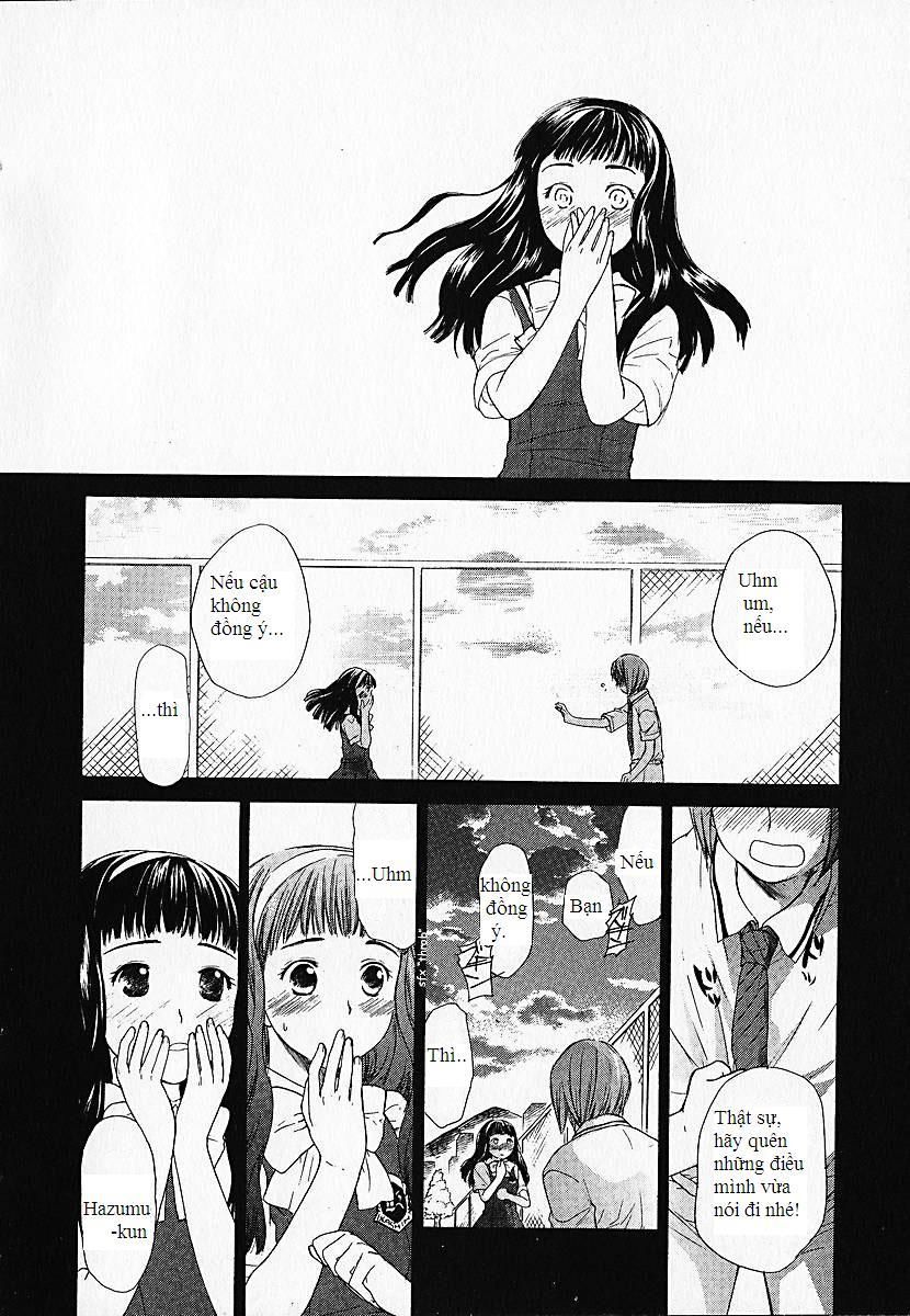 Kashimashi Chapter 1 - 18