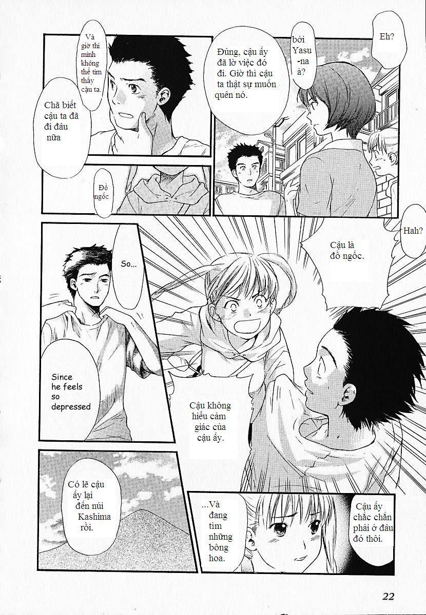 Kashimashi Chapter 1 - 22