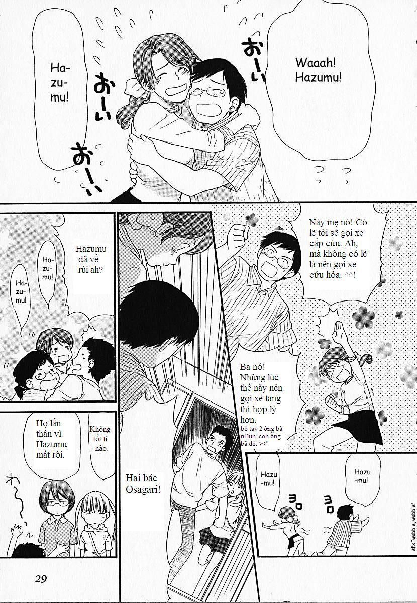 Kashimashi Chapter 1 - 28