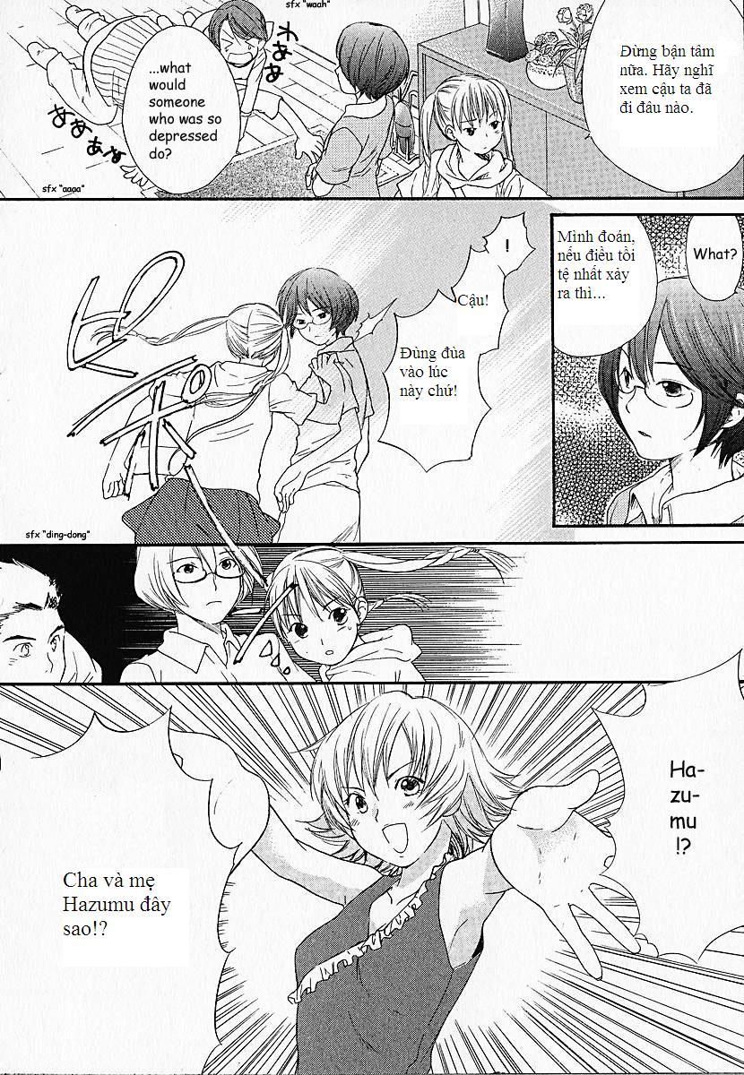Kashimashi Chapter 1 - 29