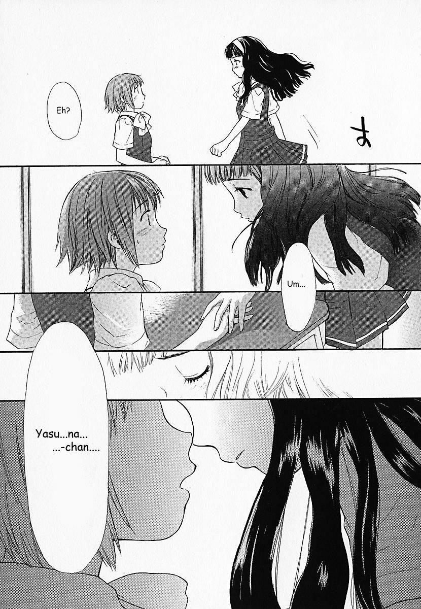 Kashimashi Chapter 1 - 6