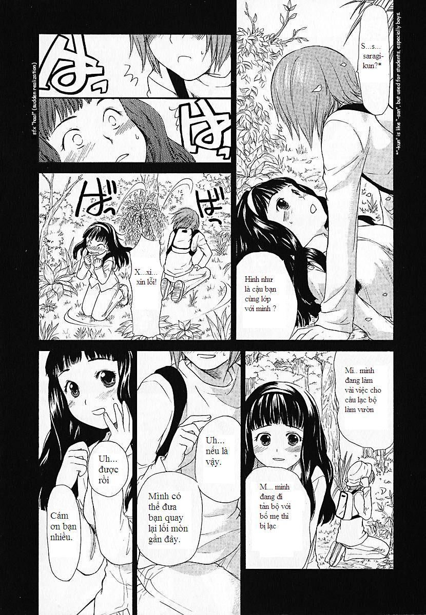 Kashimashi Chapter 1 - 10