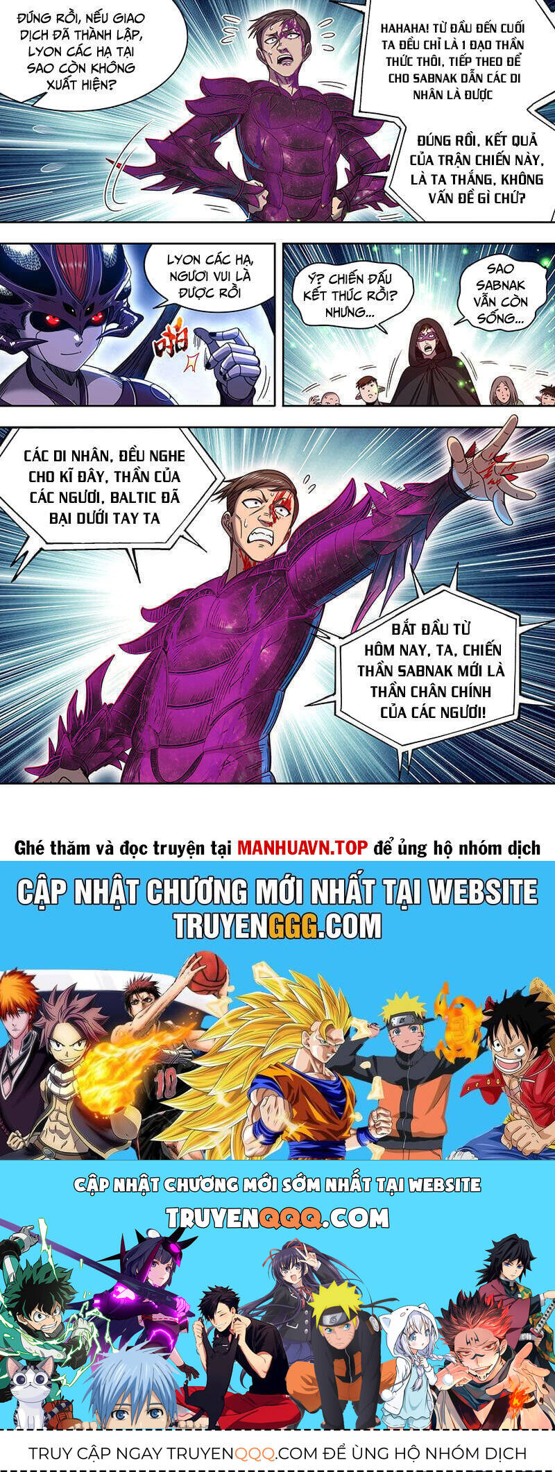 Ngự Linh Thế Giới Chapter  887 - 11