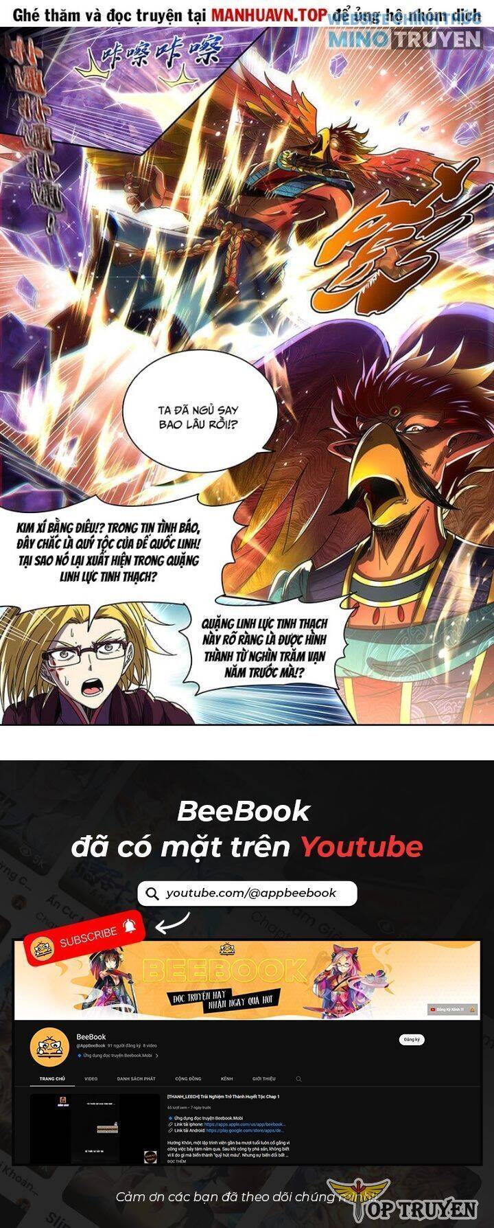 Ngự Linh Thế Giới Chapter 896 - 6